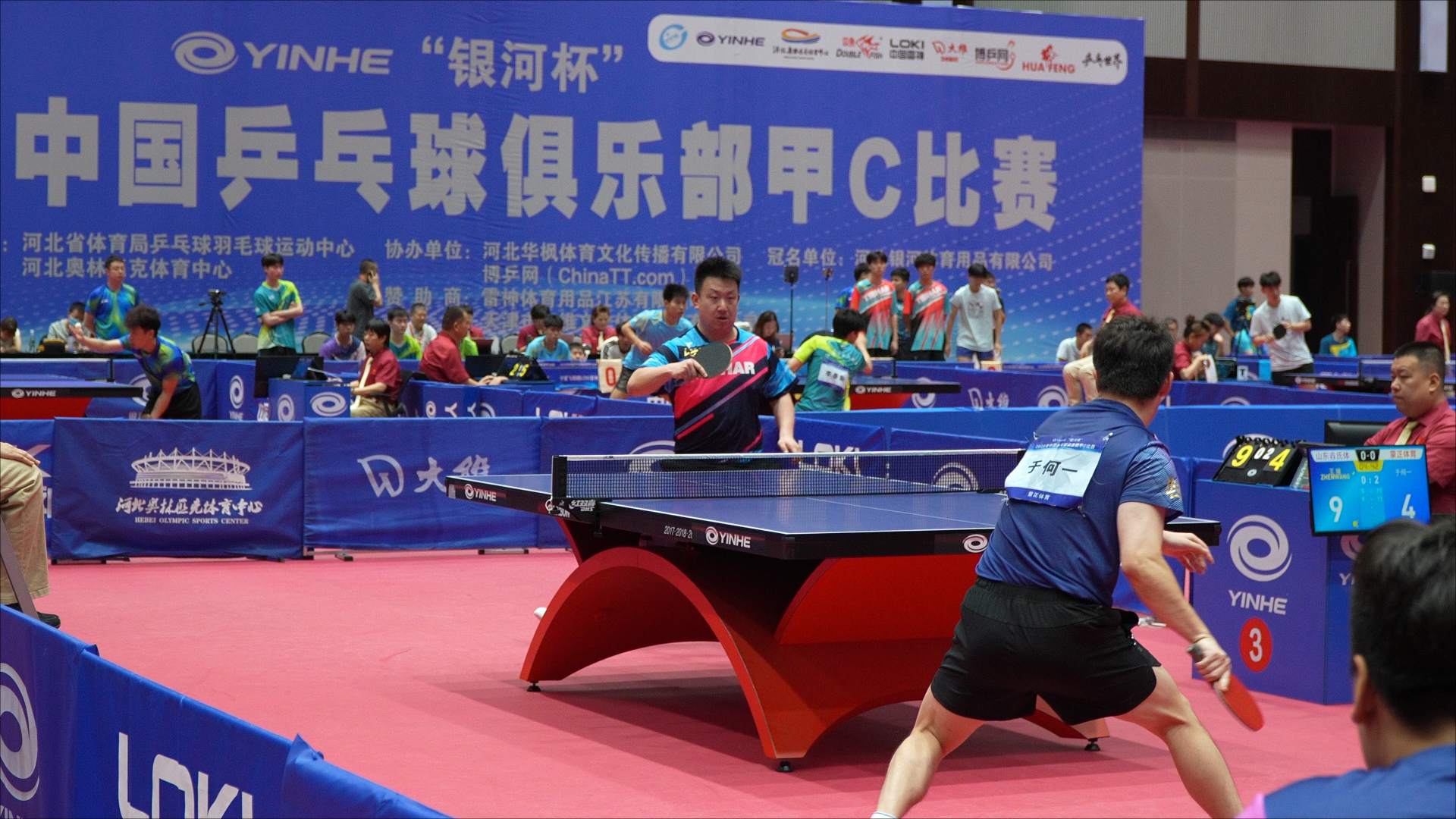 奥体活动精彩瞬间汇总